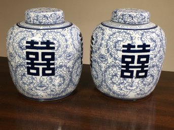 Fabulous Pair Of Vintage Asian Style Blue & White Lidded Ginger Jars - Very Pretty Details - Lovely Condition