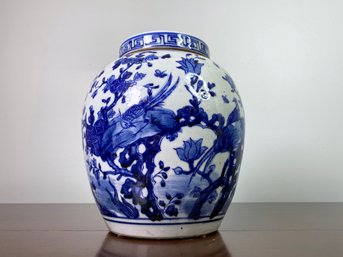 Antique Porcelain Over Iron Ginger Jar