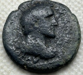 Large ANCIENT ROMAN BRONZE COIN- Circa 100 AD- SC On Verso