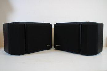 Pair Of Vintage Bose 201 Series IV Direct/Reflecting Speakers