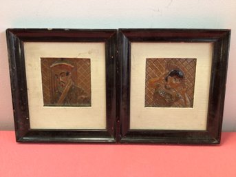 Pair Of Copper Craft Framed Art