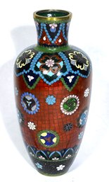 Goldstone Japanese Enamel Cloisonne Vase Meiji Period