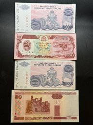 Foreign Paper Money