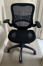 Adjustable Office Armchair