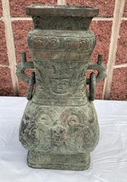 Large Antique CHINESE BRONZE VESSEL With Inset Rings And Archaic Form