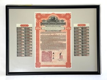 Chinese Government Railroad Bond Issue - 1911