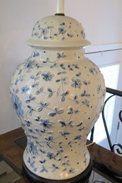 Blue And White Floral Pattern Ceramic Ginger Jar Table Lamp
