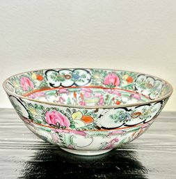 Vintage Chinese Porcelain Famille Rose Medallion Bowl
