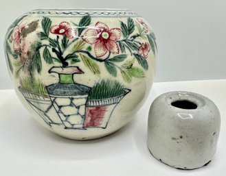 Vintage Hand Painted Asian Ceramic Vase & Small Bud Vase