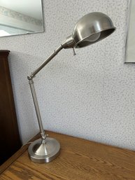 IKEA Steel Posable Desk Lamp