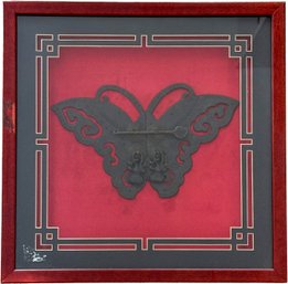 An Antique Chinese Bronze Butterfly - Campaign Hardware, Qing Dynasty