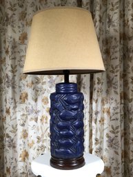 Stunning MCM / Midcentury Style Lamp In Amazing Lapis Lazuli Color With Fish Motif - Very Nice Lamp Shade