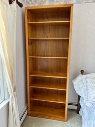 Nice Oak Bookcase