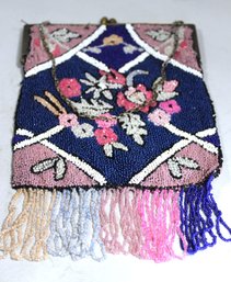 Victorian Glass Beaded Purse W Fringe Fun Colors