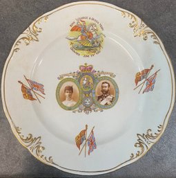 1911 King George & Queen Mary Decorative Plate