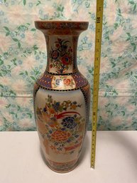 Tall Asian Motif Vase