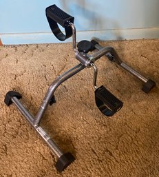 Under Desk Pedal Exerciser