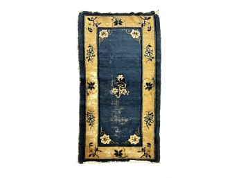 (2.08' X 3.75') Blue And Yellow Antique Chinese Deco Carpet