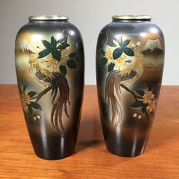 Pair Of Lovely Vintage Japanese Vases With Birds - Brass ? Bronze ? Opposing Scenes On Vases - Very Nice