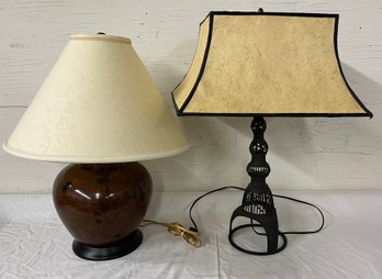 Two Stylish Contemporary Lamps