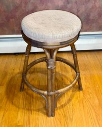 Vintage BOHO Bamboo Stool