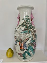 Tall Hand Painted Chinese Porcelain Jar