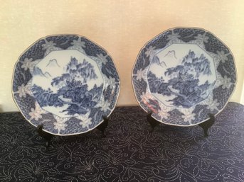 Pair Of Large Blue And White Bowls