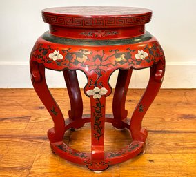 A Vintage Chinese Seat Or Small Pedestal