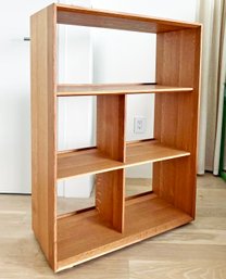 A Modern Hard Wood Bookshelf With Back Galleries And Beveled Trim, Possibly CB2