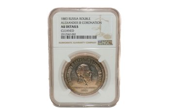 1883 Russian Empire Alexander III Coronation 1 Rouble Silver Coin