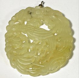 Vintage Hand Carved Chinese Jade Pendant Of Bird