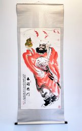 A Vintage Chinese Scroll - Large