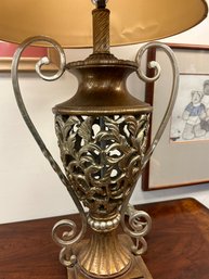 Cutout Urn Lamp