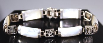 Fine Sterling Silver Mother Of Pearl Chinese Style Bracelet