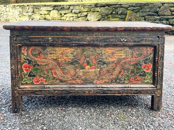 An 18th-19th Century Tibetan Prayer Bench