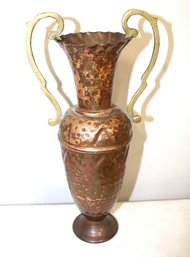 Beautiful Antique Copper Vase