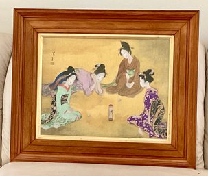 Vintage Japanese Parody Of Time Framed Art