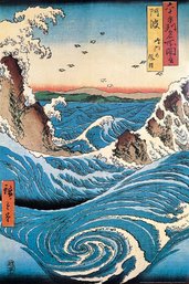 Utagawa Hiroshige - Navajo Rapids - Utagawa Hiroshige