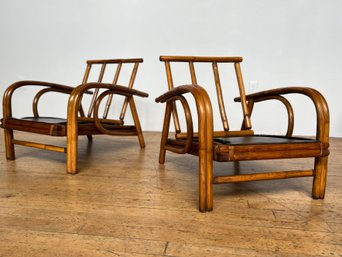 Lot Of Two Superior Reed And Rattan - Mid Century Rattan Lounge Chair