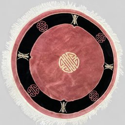 Round Chinese Rug  5' In Diameter (131)