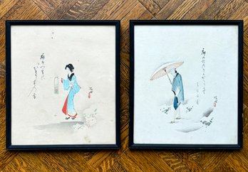 A PAIR OF Vintage Chinese Prints