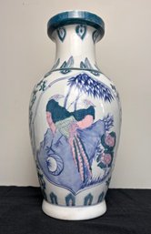 Large Chinese Vase With Peacock Bird Design
