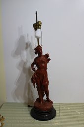 Antique Greek Lamp