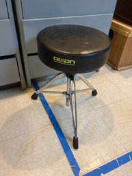 Dixon Drum Stool Throne