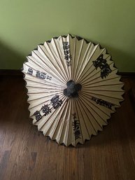 Asian Paper Umbrella