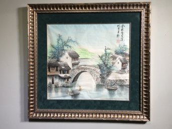 Wonderful Vintage Chinese Watercolor Painting On Rice Paper - Marked As Shown On Red - Very Nice Piece !