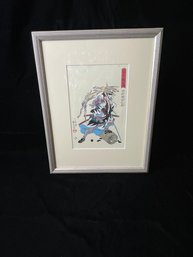 Asian Framed Print