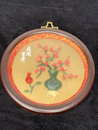 Decorative Chinese Wall Plaque