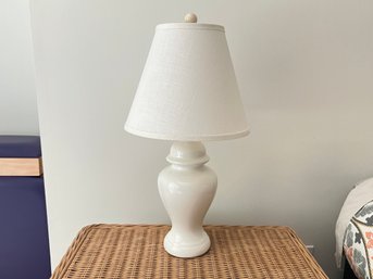 Pair Of White Lamps