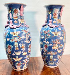 Pair Of Chinese Vases - 20th Century